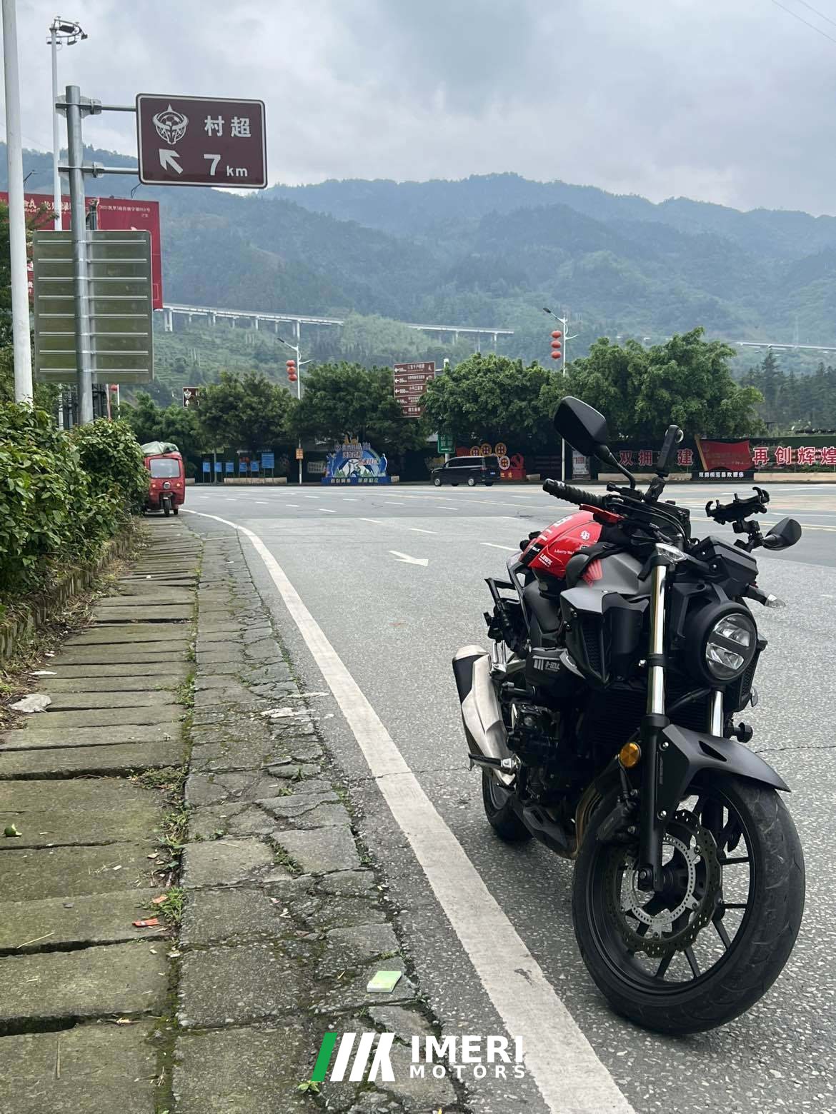 2022 Honda CB400F