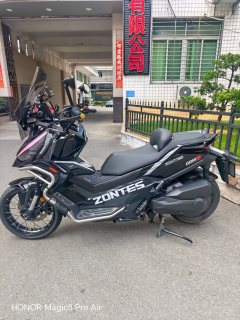 Zontes 368G - ფოტო 5
