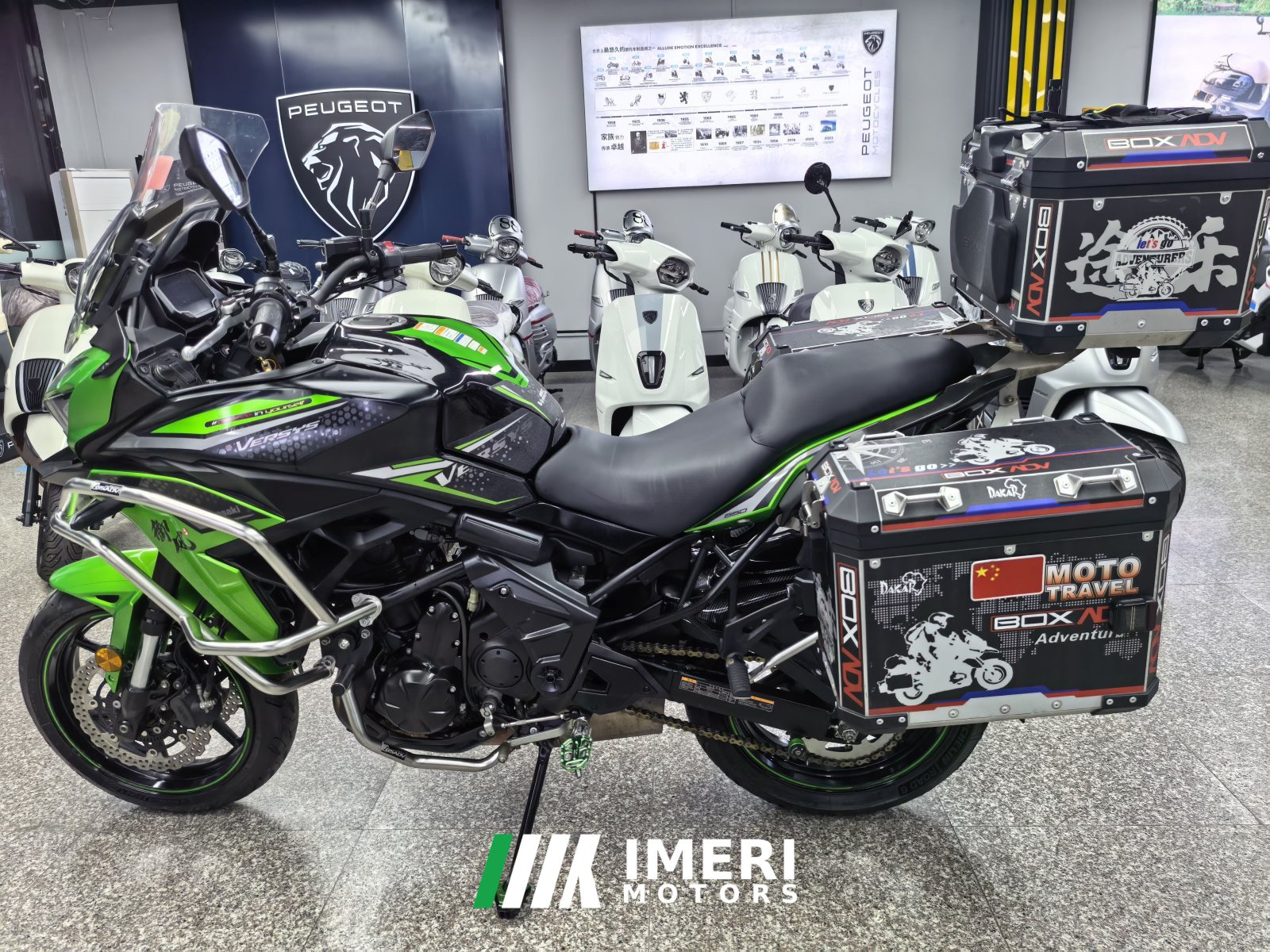 2023 Kawasaki Versys 650