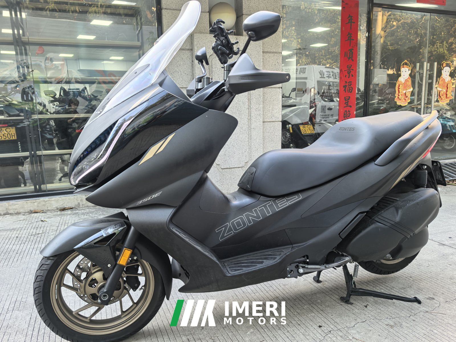 2022 Zontes 350E