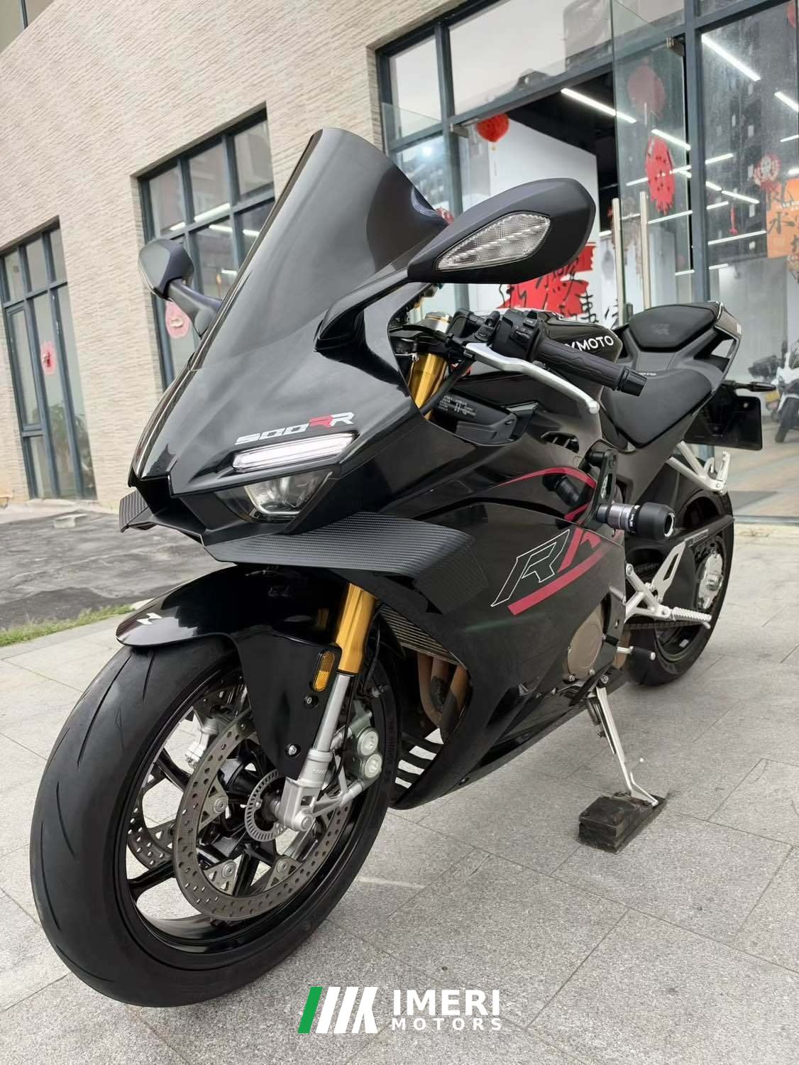 2026 Zhangxue Motorcycles 500RR