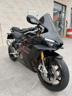Zhangxue Motorcycles 500RR - ფოტო 3