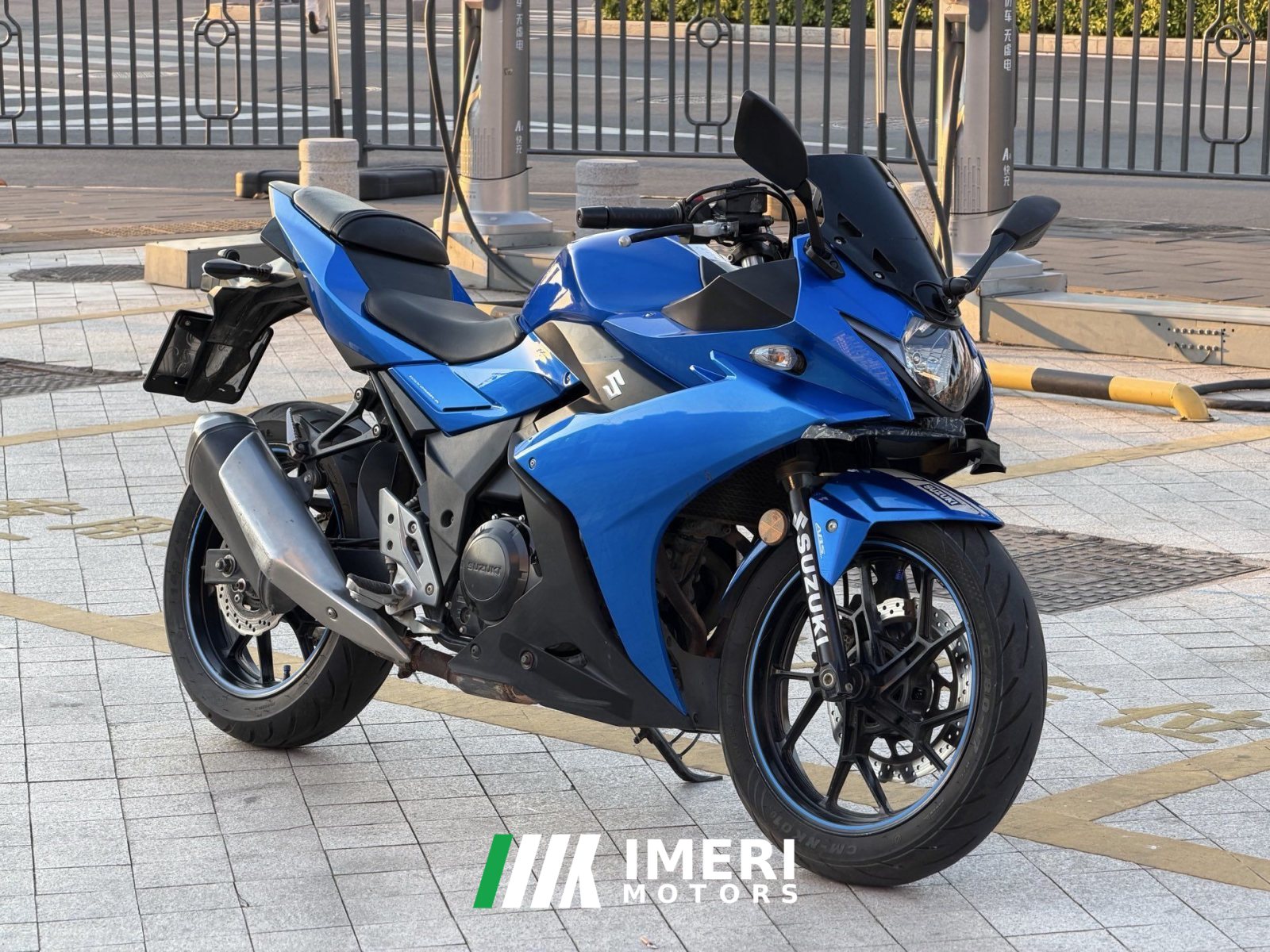2021 Haojue Suzuki GSX250R