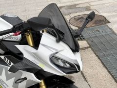 CFMOTO 250SR - ფოტო 3