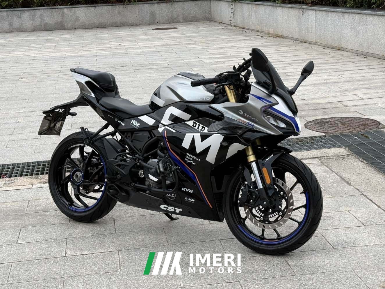 2022 CFMOTO 250SR