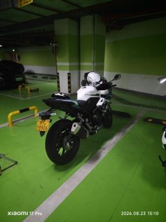 Honda CBR400R - photo 1