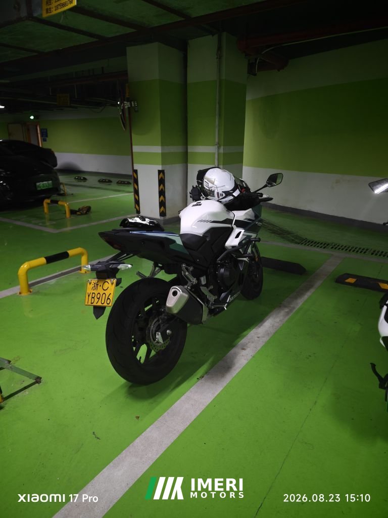 2025 Honda CBR400R