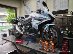 Honda CBR400R - photo 2