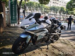 Honda CBR400R - photo 3