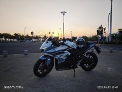 Honda CBR400R - photo 4