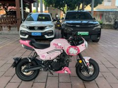 CFMOTO Papio XO-1 125 cc - ფოტო 4