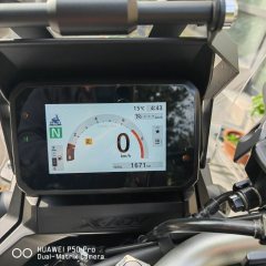 Honda X-ADV 750 - ფოტო 4
