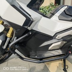 Honda X-ADV 750 - ფოტო 5