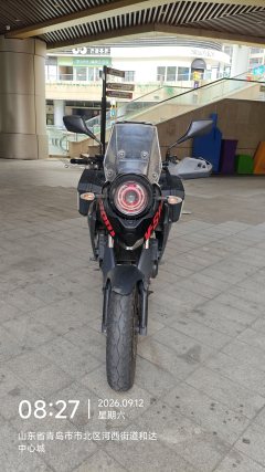 Haojue Suzuki DL250 - photo 1