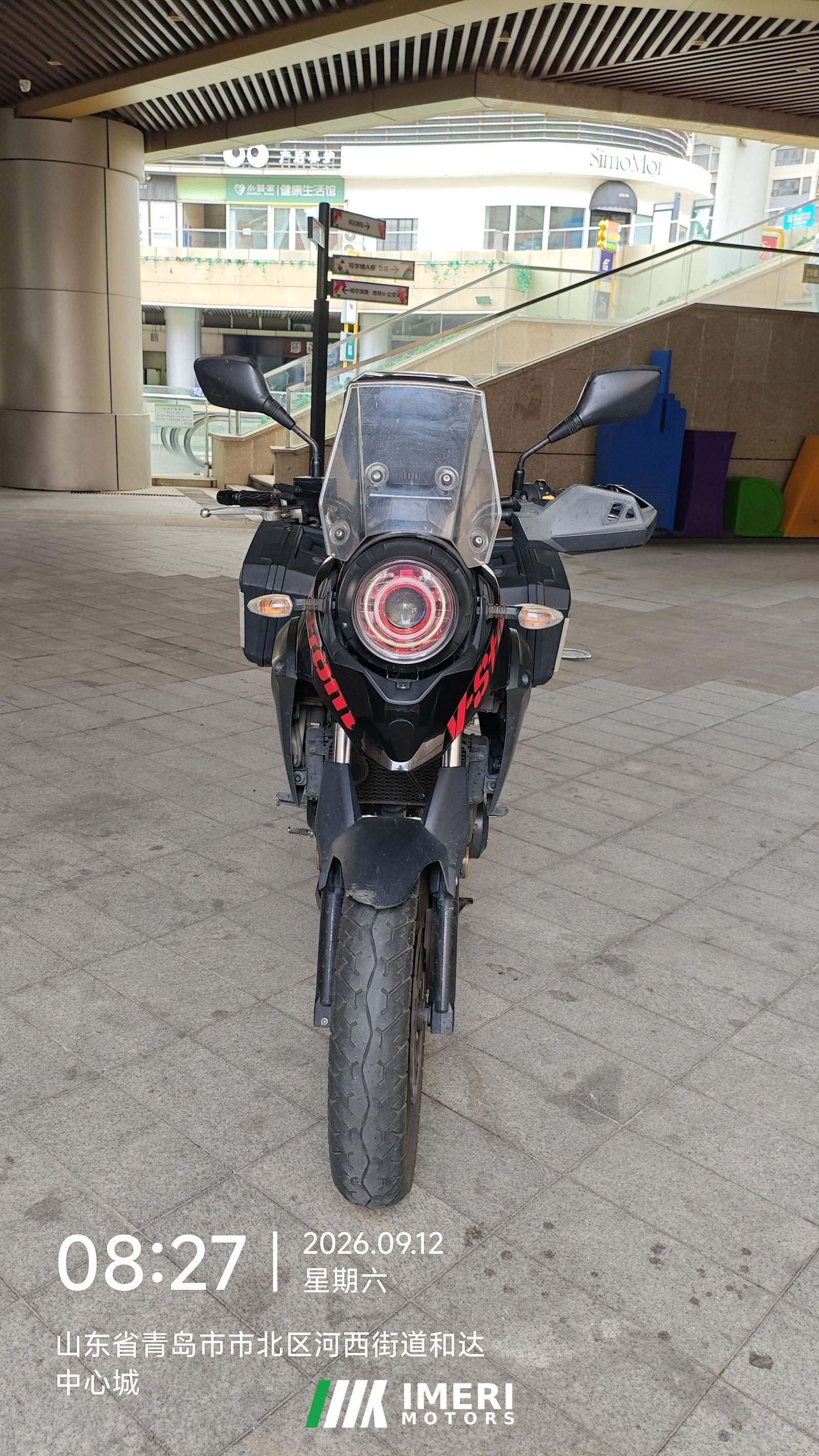 2019 Haojue Suzuki DL250