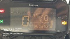 Haojue Suzuki DL250 - photo 5