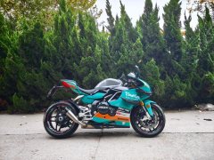 Modive 800RS - ფოტო 1