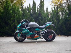 Modive 800RS - ფოტო 3