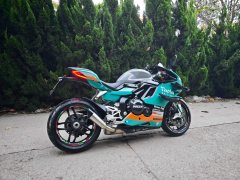 Modive 800RS - ფოტო 7