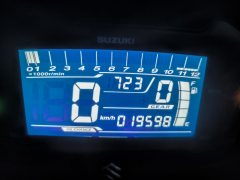 Haojue Suzuki GSX250R - ფოტო 7