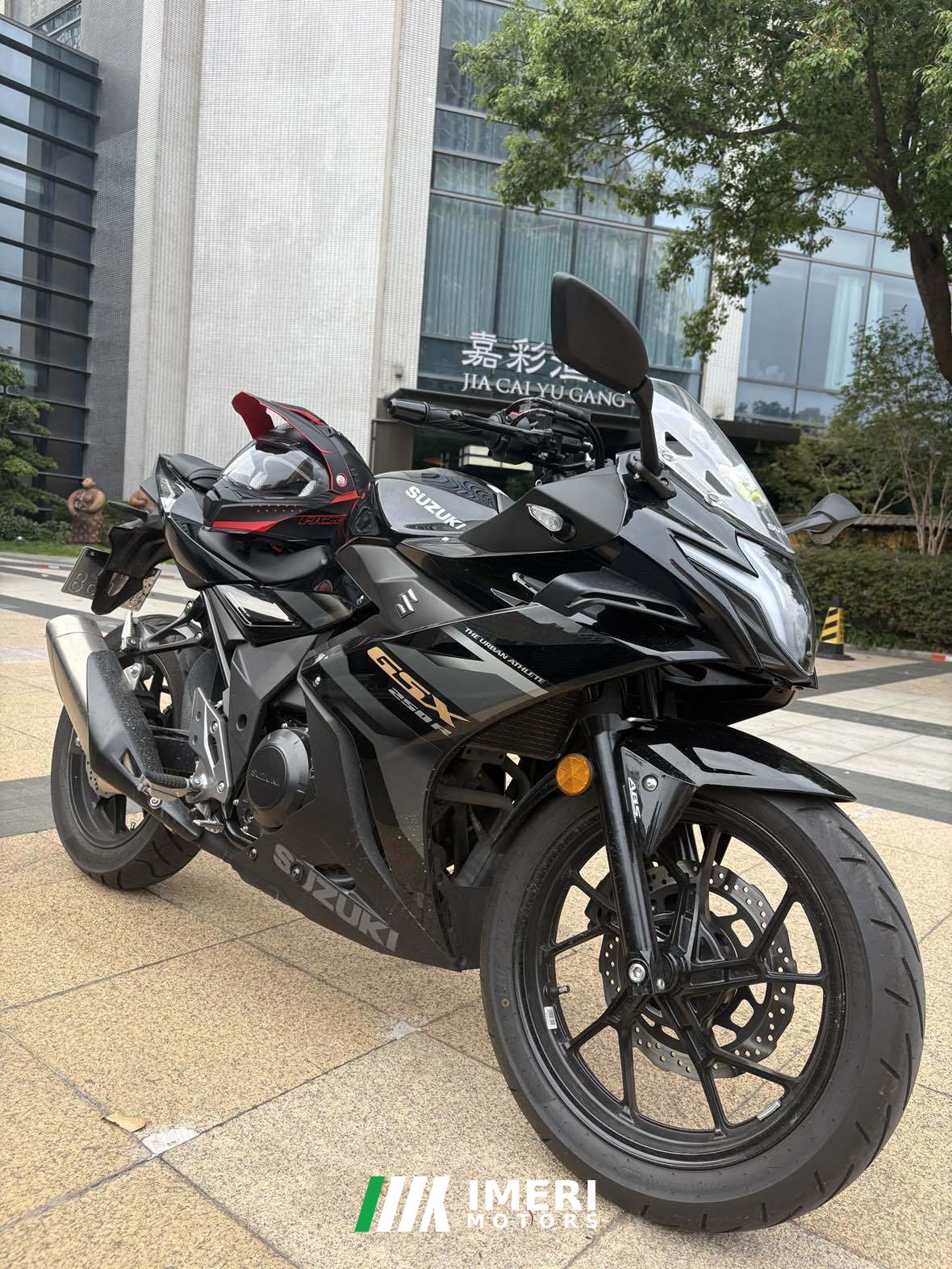 2026 Haojue Suzuki GSX250R