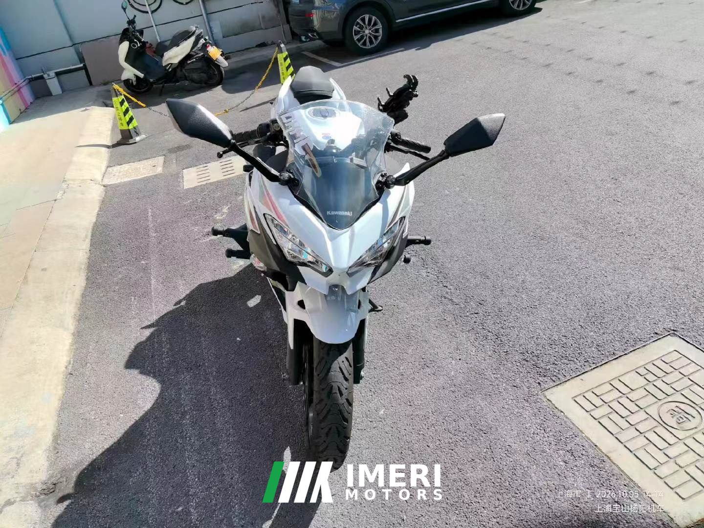 2023 Kawasaki Ninja 400