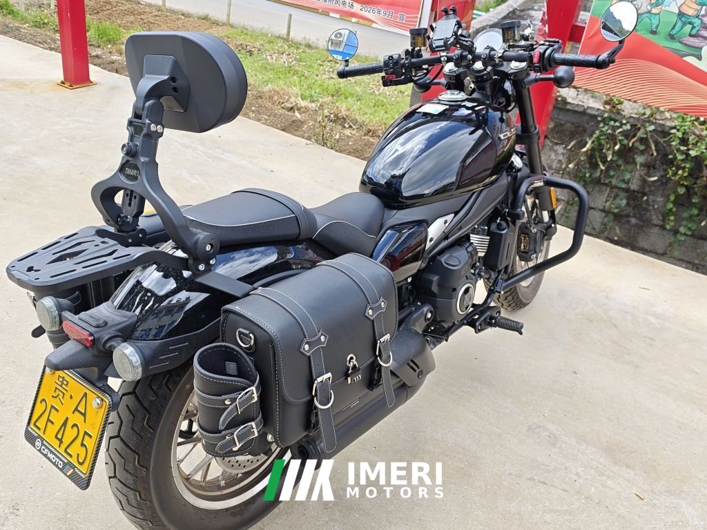 2025 CFMOTO 450CL-C