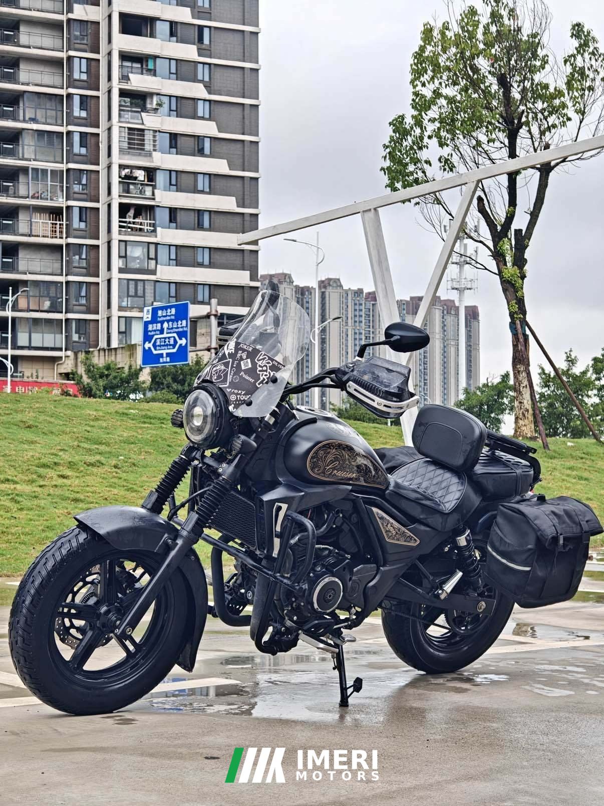 2022 Haojue TR300