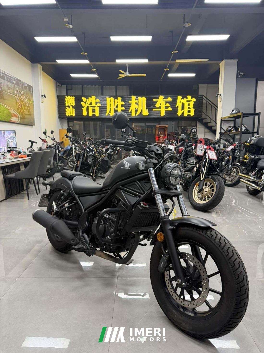 Honda CM300 - მოტოციკლი ჩინეთიდან