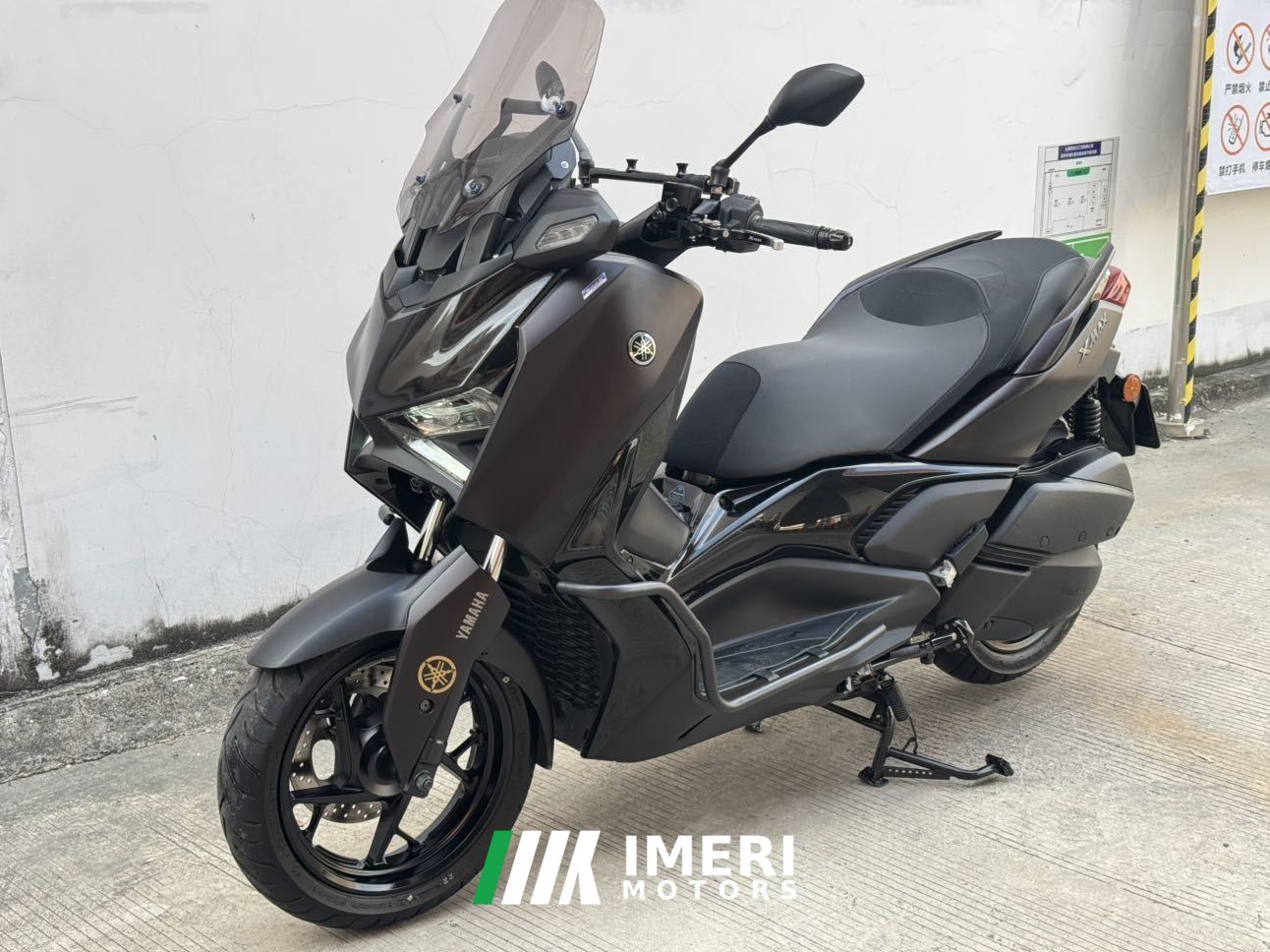 2025 Yamaha XMAX 300 cc
