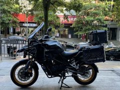 Benelli TRK552 550 cc - photo 4
