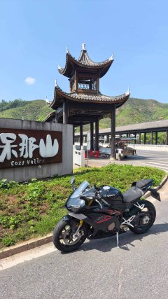 Zhangxue Motorcycles 500RR - фото 2