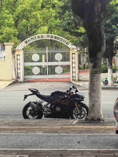 Zhangxue Motorcycles 500RR - фото 3