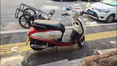 Sundiro Honda NS125LA - ფოტო 1