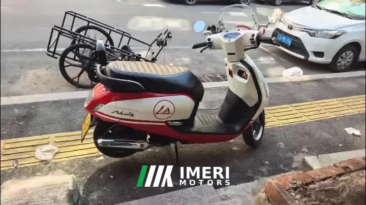 2023 Sundiro Honda NS125LA