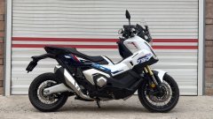 Honda X-ADV 750 - фото 2