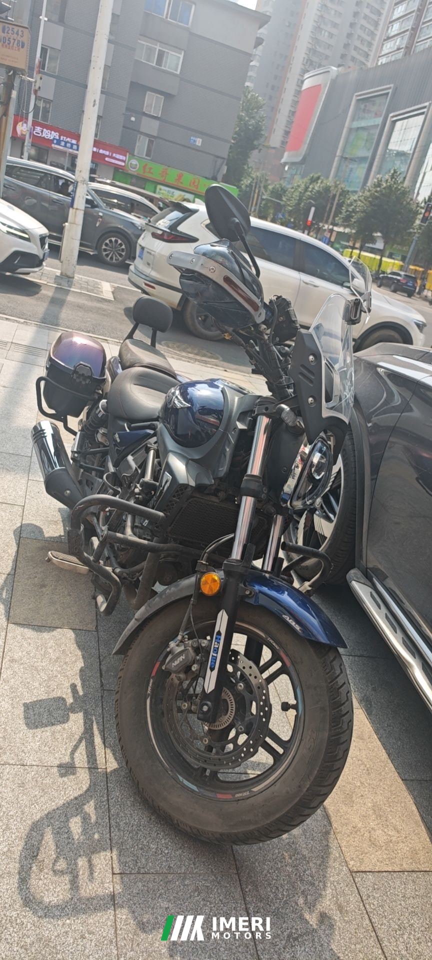 2022 Haojue TR300