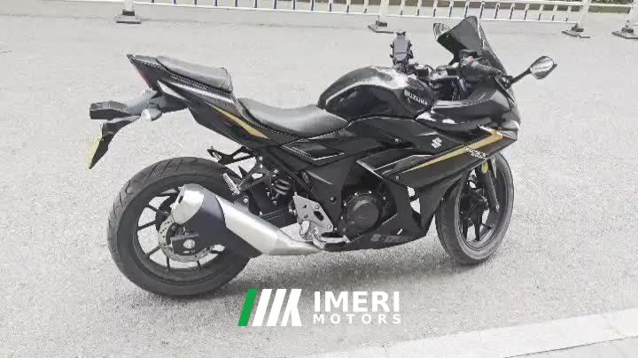 2022 Haojue Suzuki GSX250R
