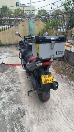 Zongshengapuliya SR Max 250 - ფოტო 2