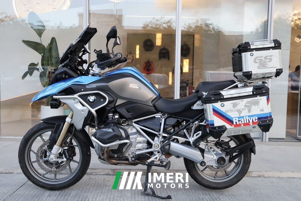 2020 BMW R 1250 GS