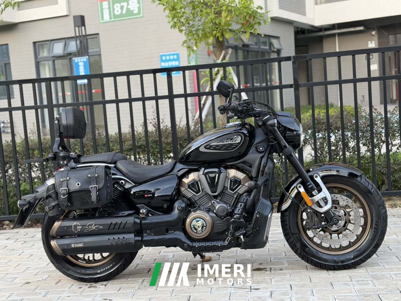 2025 Voge CU625 600 cc
