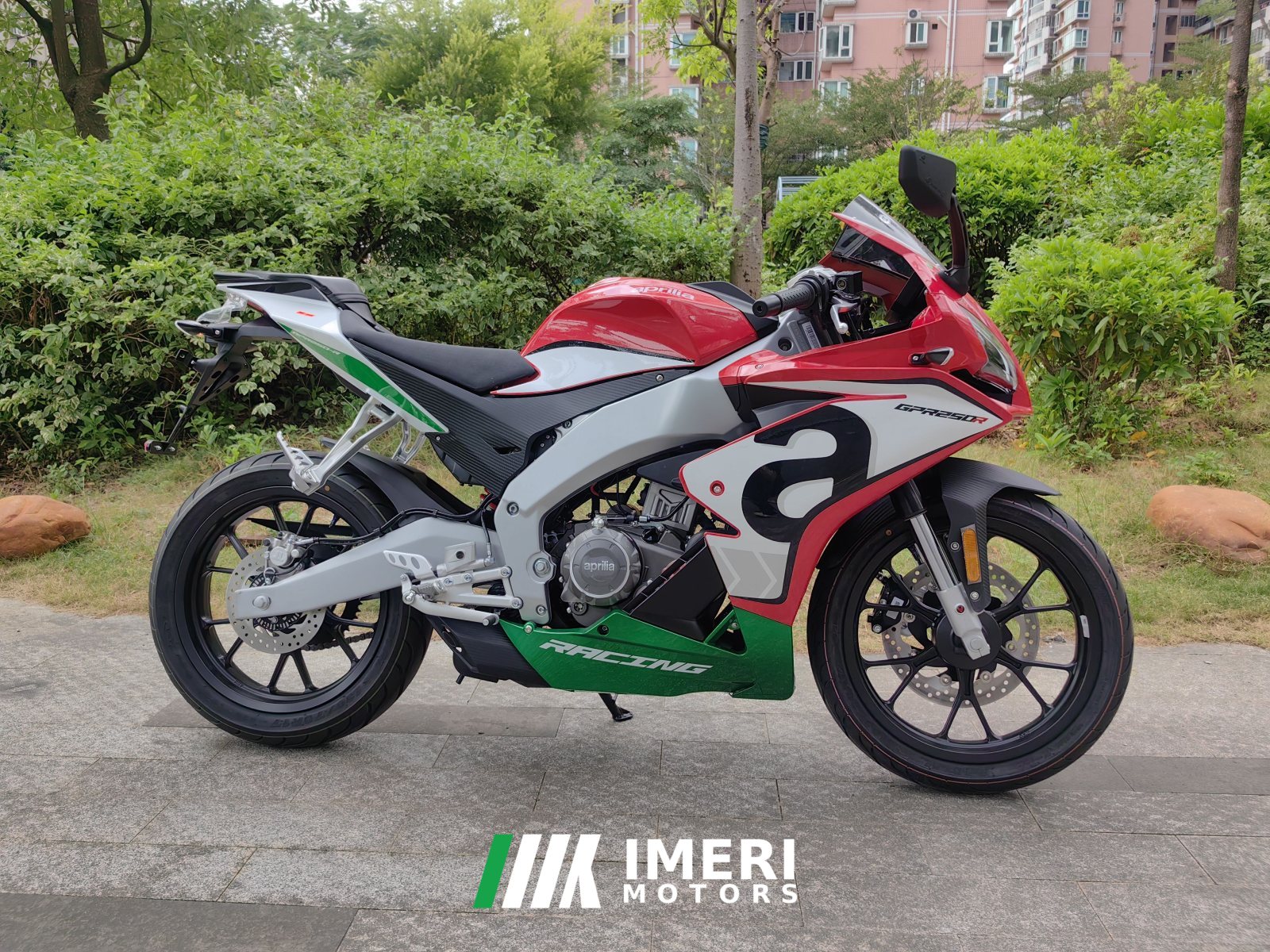 2022 Zongshengapuliya GPR250R
