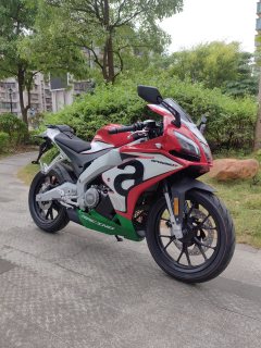 Zongshengapuliya GPR250R - ფოტო 4