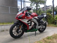 Zongshengapuliya GPR250R - ფოტო 5