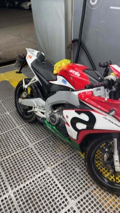 Zongshengapuliya GPR250R - фото 1