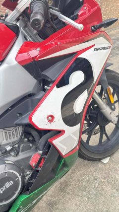 Zongshengapuliya GPR250R - фото 2