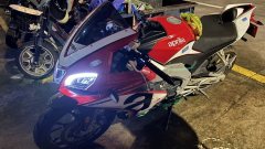 Zongshengapuliya GPR250R - фото 3
