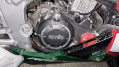 Zongshengapuliya GPR250R - фото 4