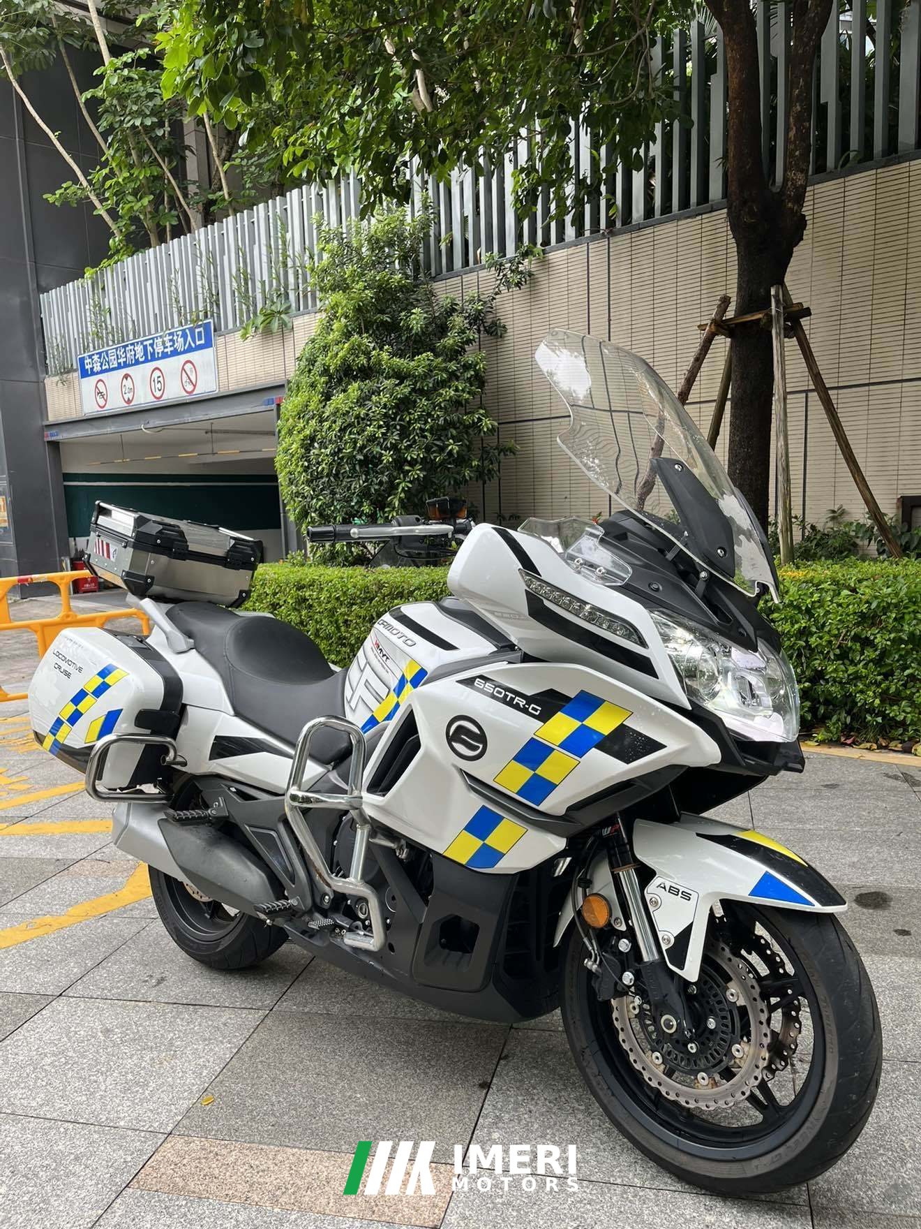 2021 CFMOTO 650TR-G