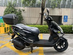 Haojue AFR125 - photo 4